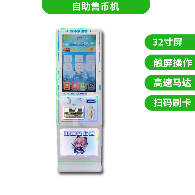 文章插图